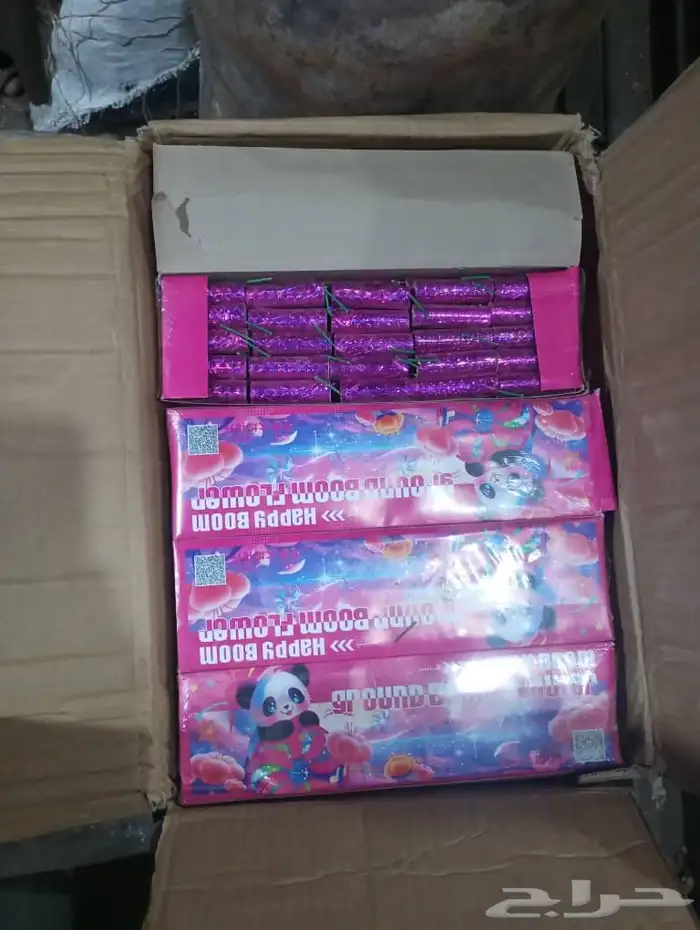 طراطيع وألعاب ناريه بالجمله والقطاعي اسعار مناسبه للجميع 4