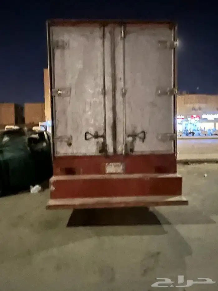 دينا ايسوزو 4