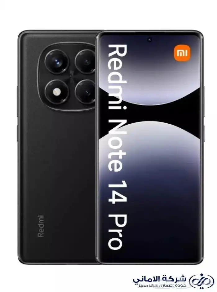 شاومي ريدمي نوت 14 برو 256 جيجا جديد اقل سعر 790 فقط 0