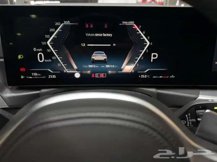 بي ام دبليو - الفئة الرابعة 2024 - 420i M kit 20