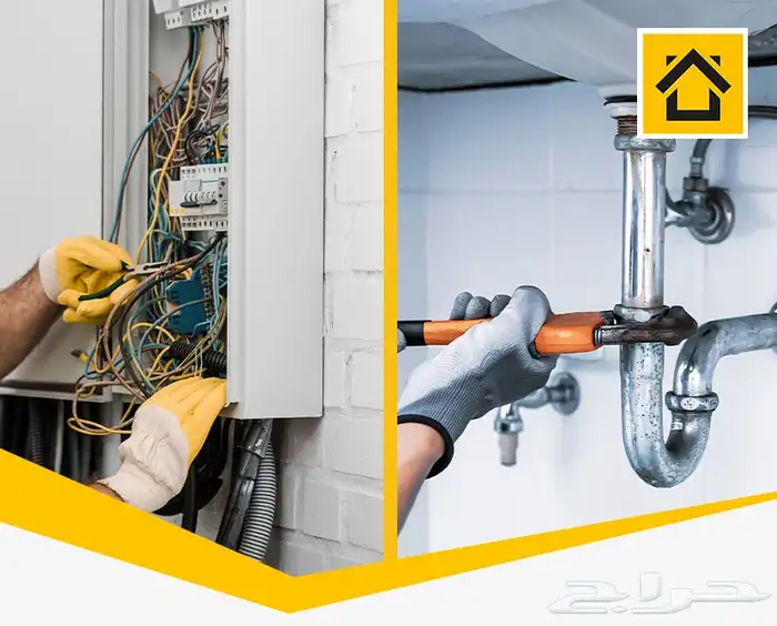 محل سباكة وكهرباء الخبر الثقبة شارع 25 تقاطع العلا 4