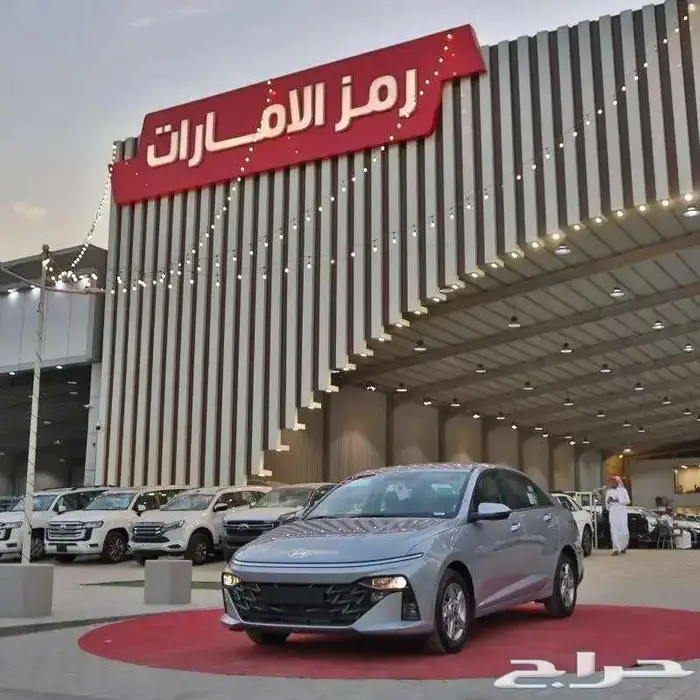 هيونداي اكسنت 2026 فليت وسمارت 2