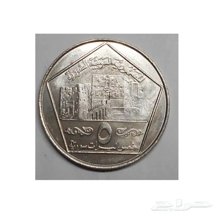 عملات نقدية متنوعة 2