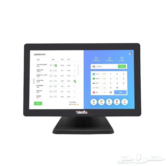 جهاز كاشير احترافي لمحلات الملابس 7