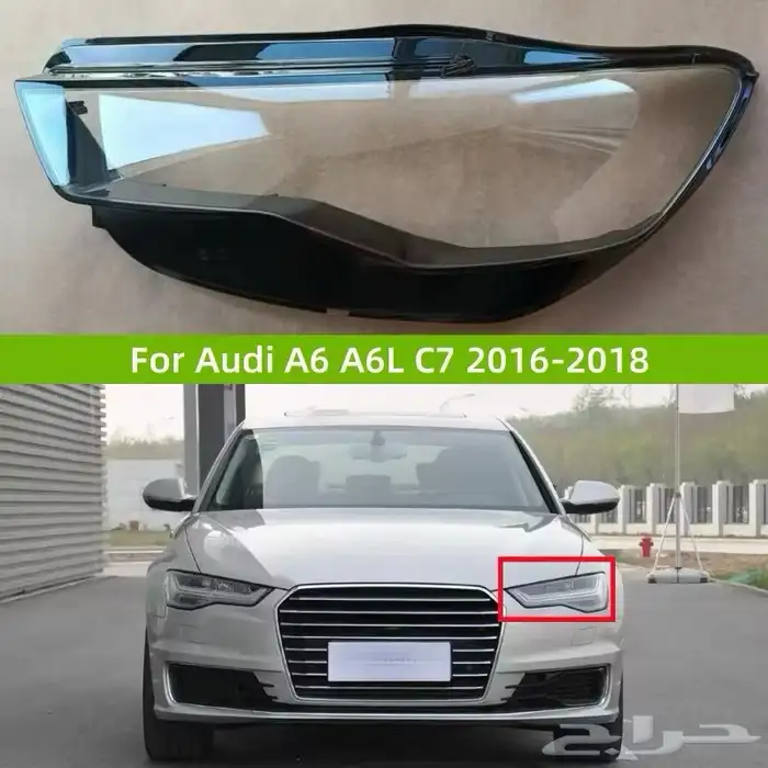 قزاز شمعة اودي A6-A5-A8-Q 0