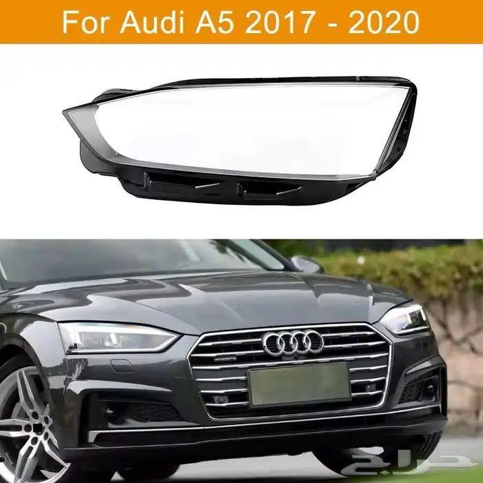 قزاز شمعة اودي A6-A5-A8-Q 1