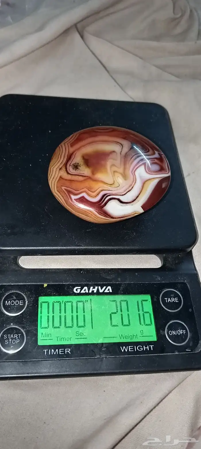 عقيق طبيعي لوحه فنيه واسم محمد 0