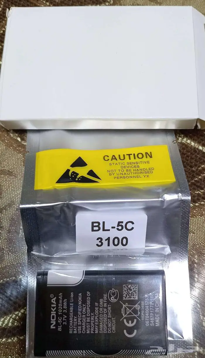 شاحن سيارة مسمار كبير نوكيا والاجهزة الاسلكية GPS 21