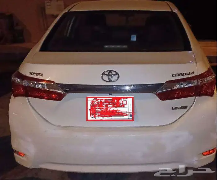 كورولا 2016 سليمه البيع كاش 1