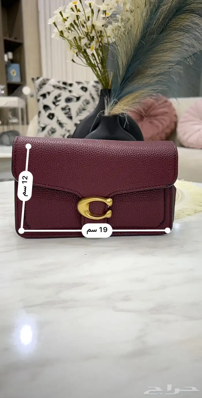 شنط ماركات 46