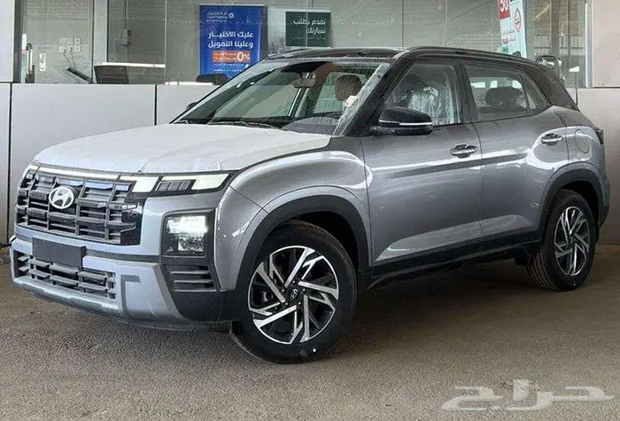 كريتا كمفورت 2026 بأقل سعر ابيض وفضي لدى الفريدي 1