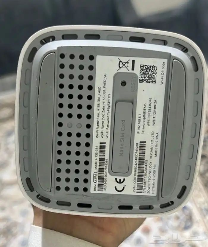 للبيع راوتر Zain 5G   شغال 100 2