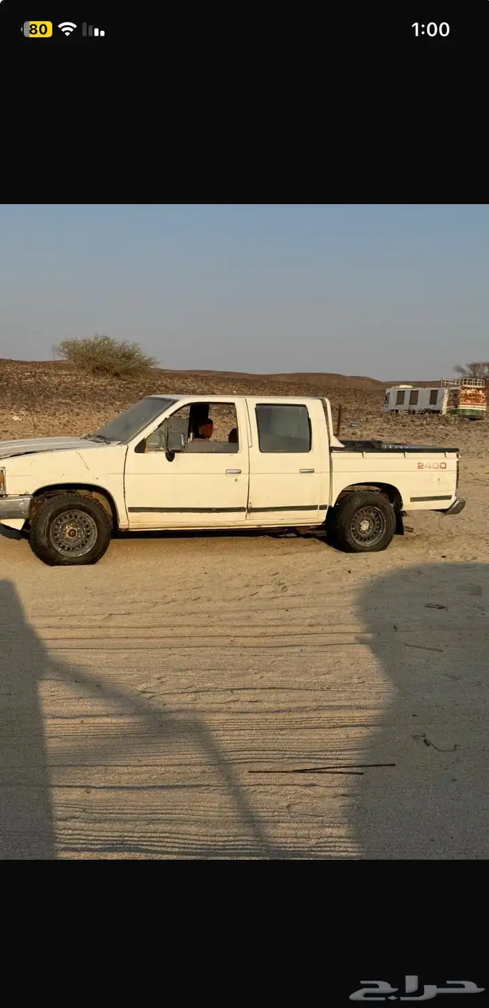 السلام عليكم ورحمة الله وبركاته 0