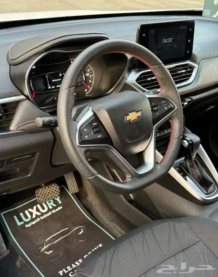 شفرولية جروف 2024 فل كامل اعلى فئة 4