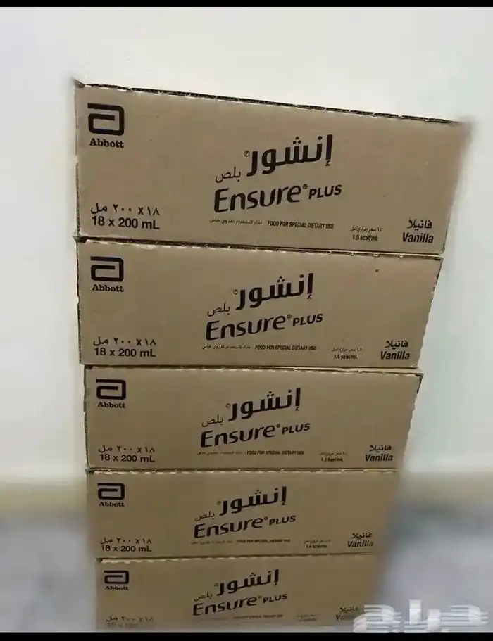 متوفر 4 كرآتين حليب آنشور سآئل بلص بالفانيلا . الكرتون ب 45 0