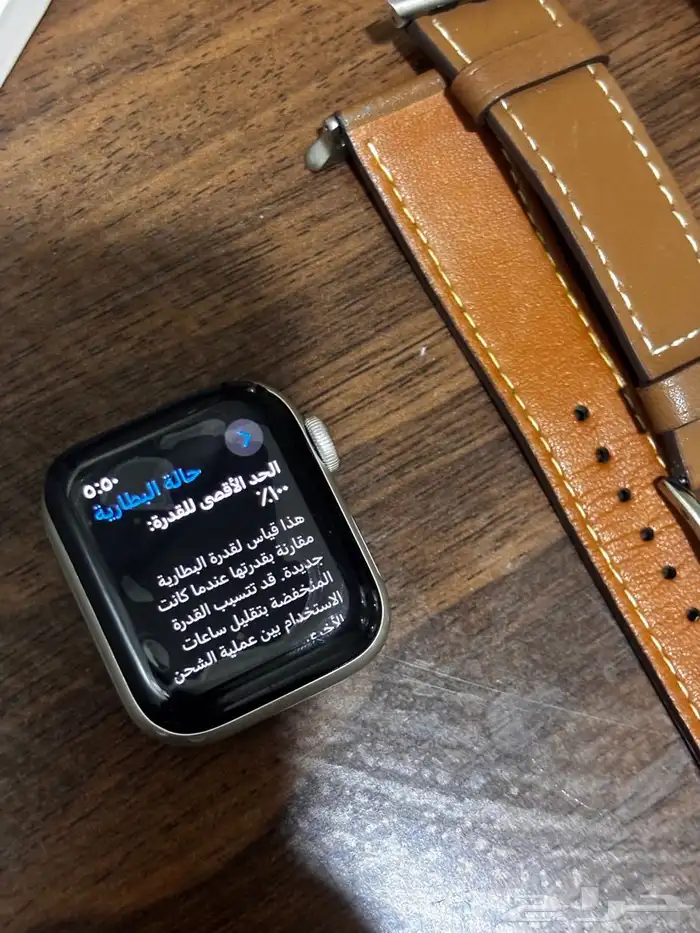 ساعه ابل se11 الجديده اخر اصدار مقاس40 بطاريه 100 0