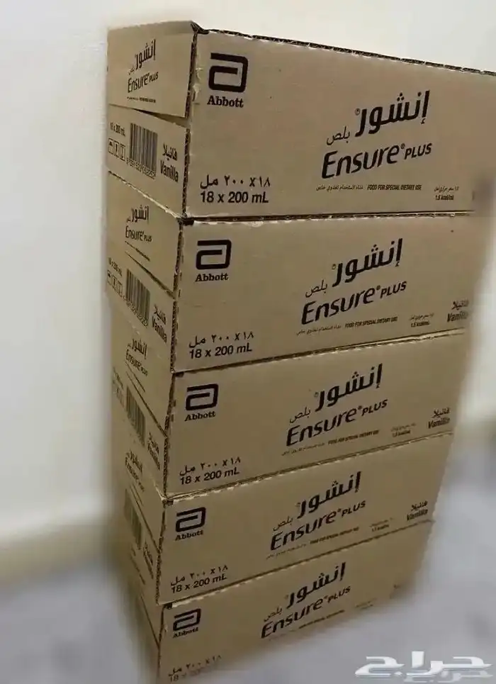 متوفر 4 كرآتين حليب آنشور سآئل بلص بالفانيلا . الكرتون ب 45 1