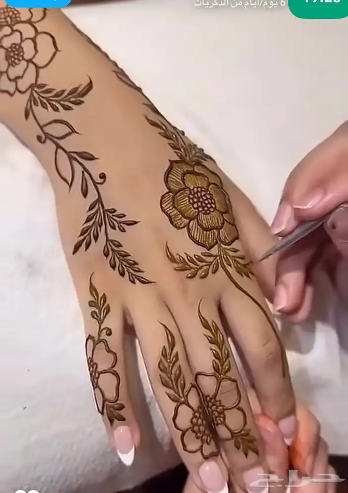 نقاشه ام جهاد وميكب ارتست بسعر رمزي يناسب الجميع 0