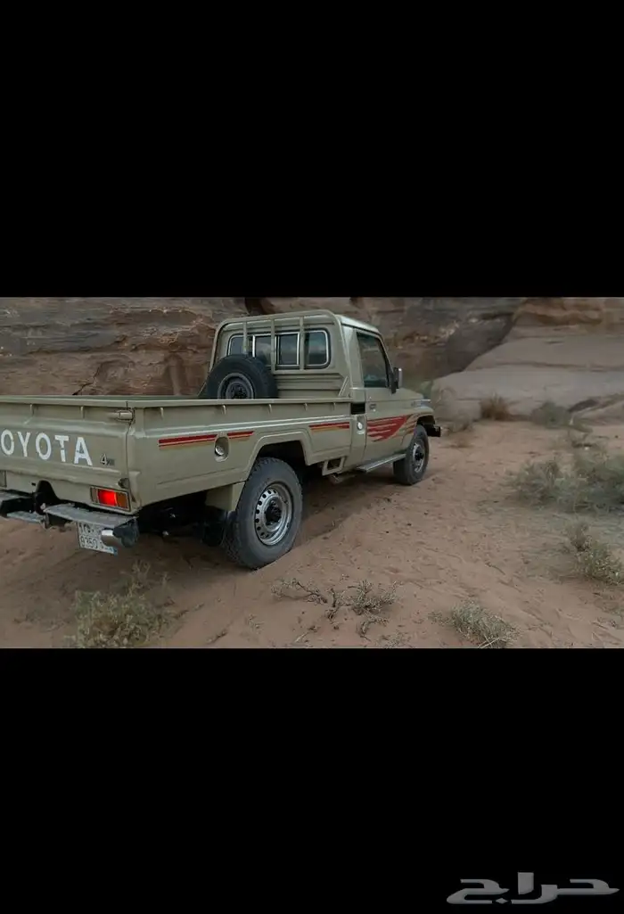 شاص 2003 خليجي 8ريش 5