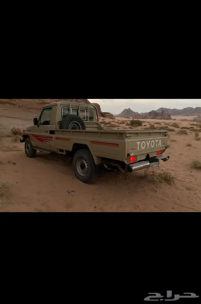 شاص 2003 خليجي 8ريش 4