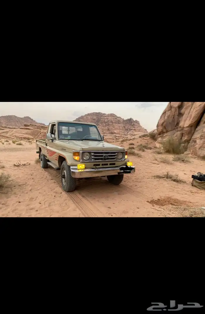 شاص 2003 خليجي 8ريش 3