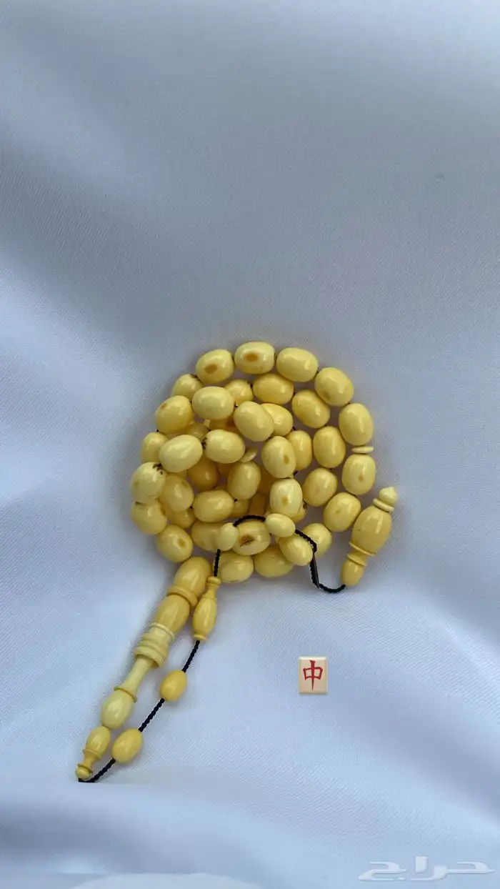 دومنه ضومنه صب قديم مغلف 0