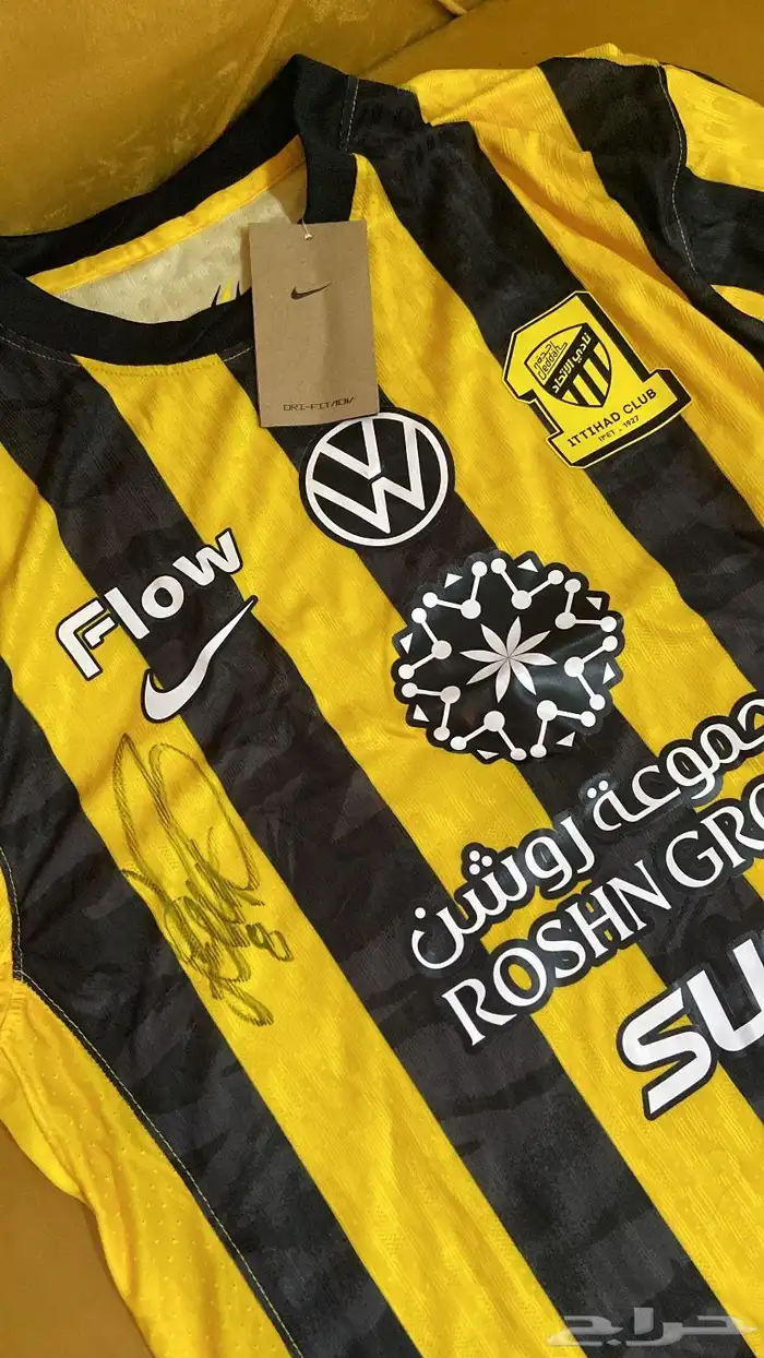 تيشرت الاتحاد موقع من فابينهو 0