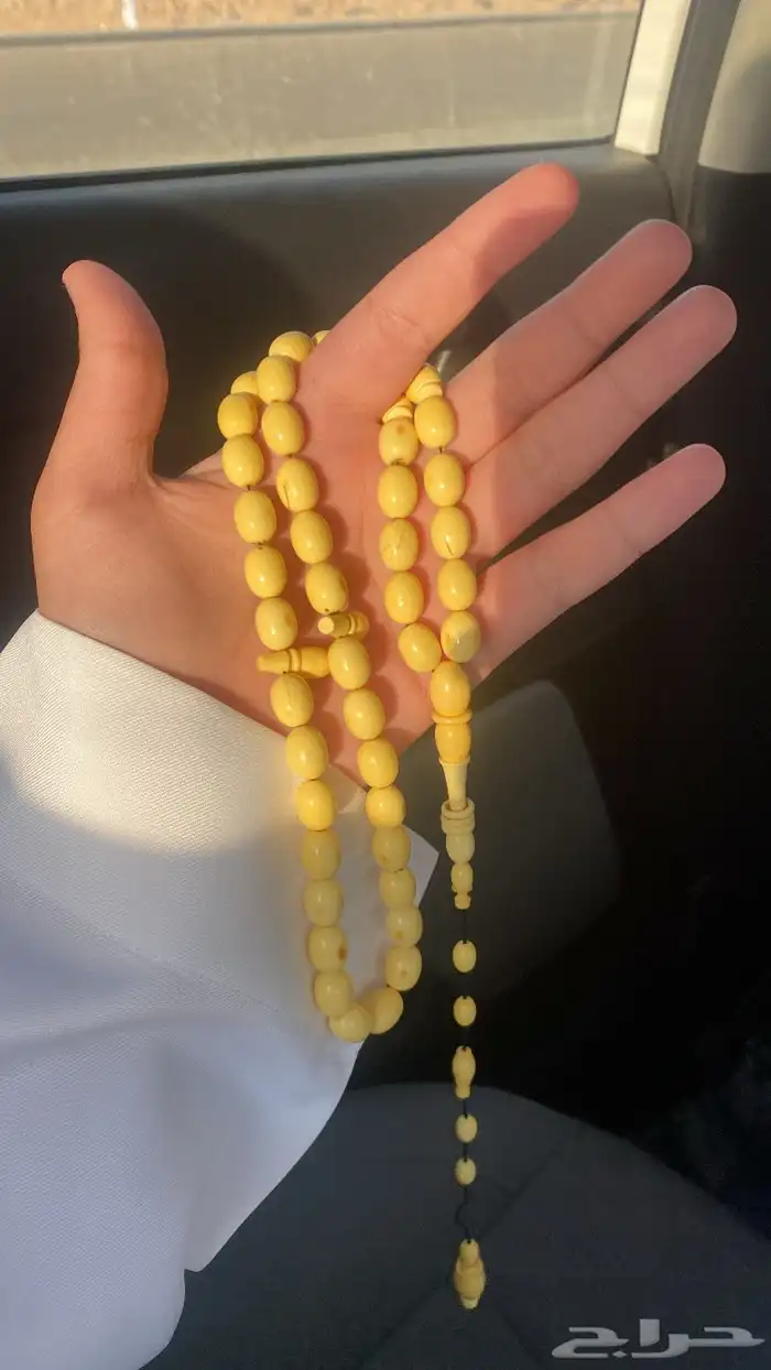 دومنه ضومنه صب قديم مغلف 1