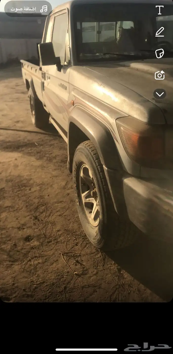 شاص موديل 2009 تشليح كل شي شرط 2