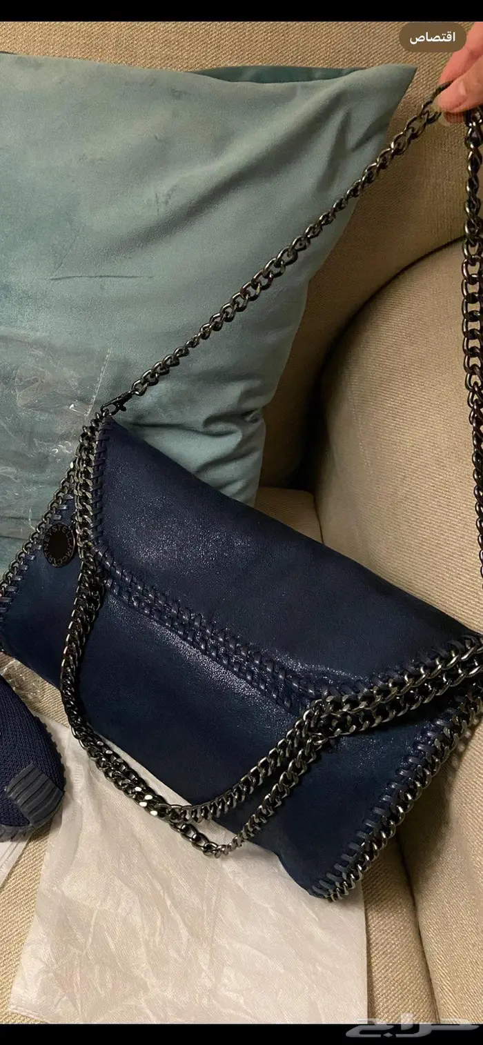 شنطتين ماركة ستيلا 2