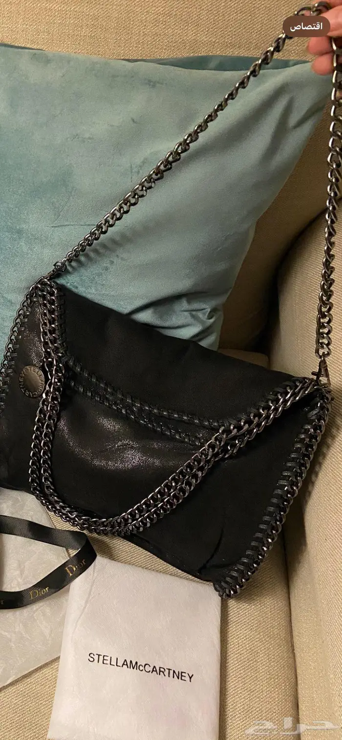 شنطتين ماركة ستيلا 3