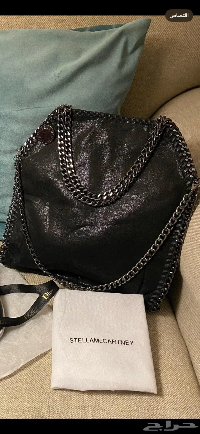 شنطتين ماركة ستيلا 1