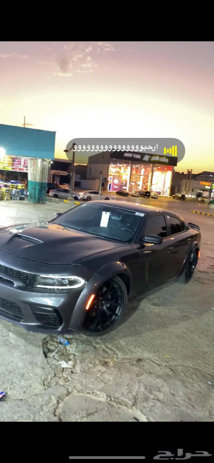 دوج تشارجر 2019 1