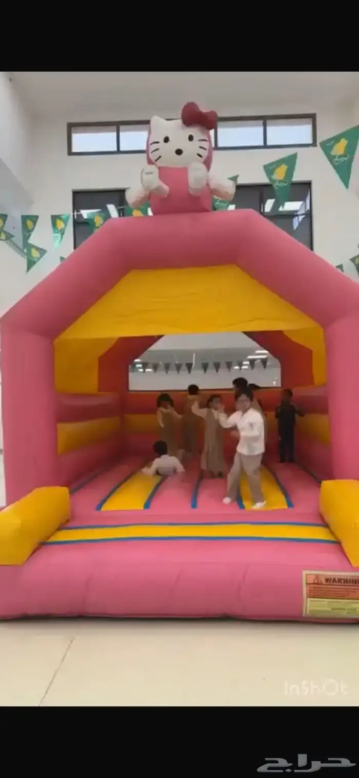 ايجار نظيفه بالونه مقاس اربعه في اربعه ارتفاع اربعه 5