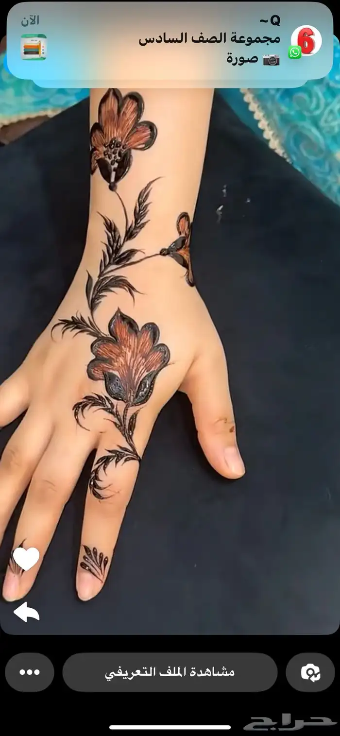 نقاشه ام جهاد وميكب ارتست بسعر رمزي يناسب الجميع 8