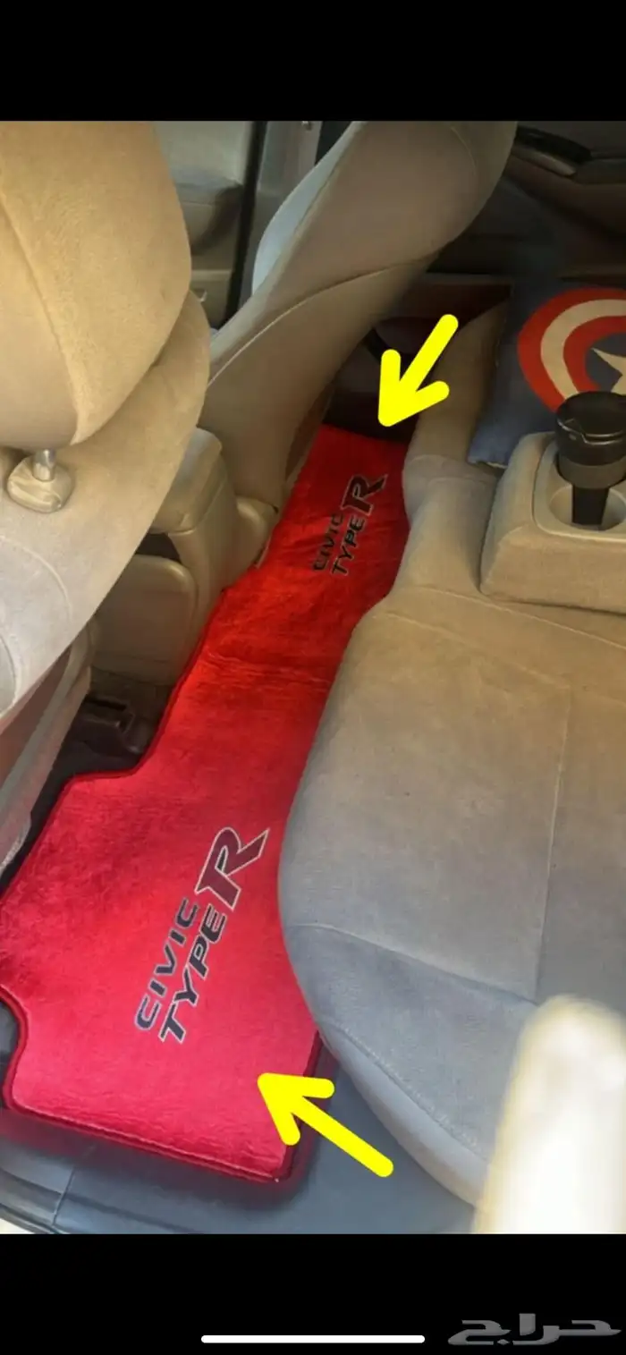 دعاسات هواند سيفك 2