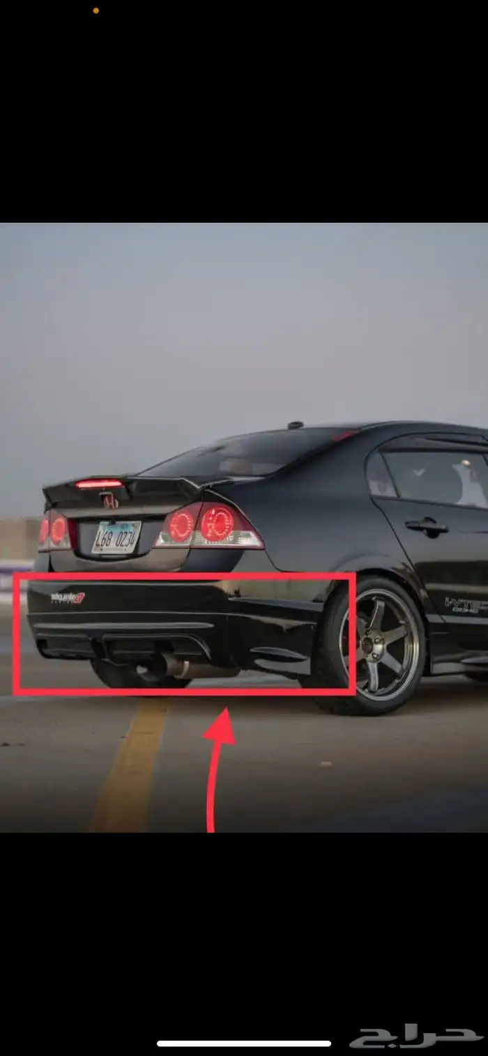 بودي كت هواند سيفك 2006 للي 2010 3