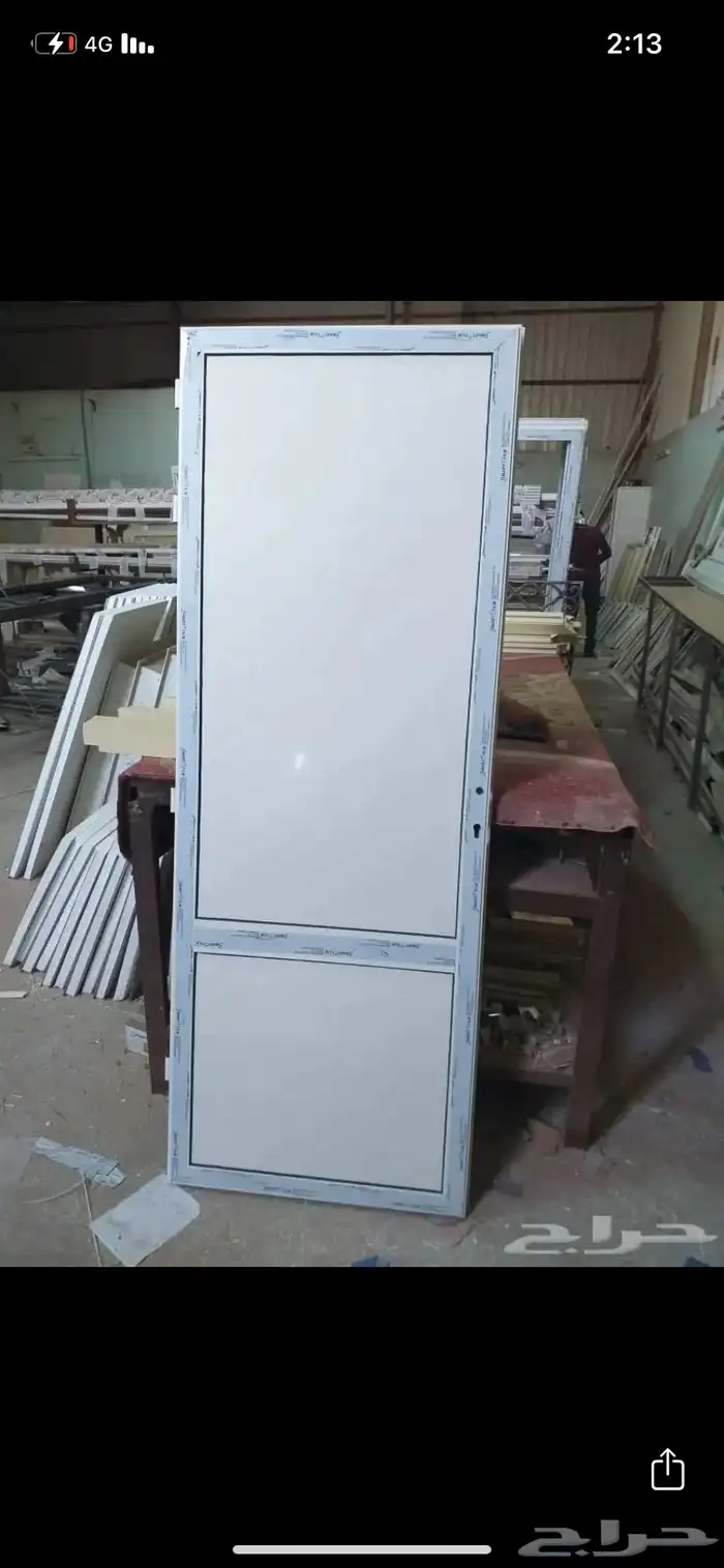 حداد الاحساء ورشة متنقلة 92