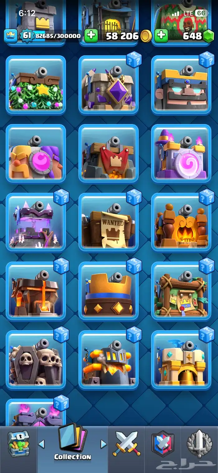 حساب كلاش رويال للبيع لفل61 5