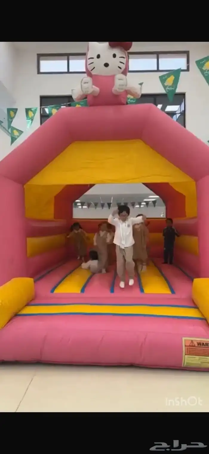 ايجار نظيفه بالونه مقاس اربعه في اربعه ارتفاع اربعه 6