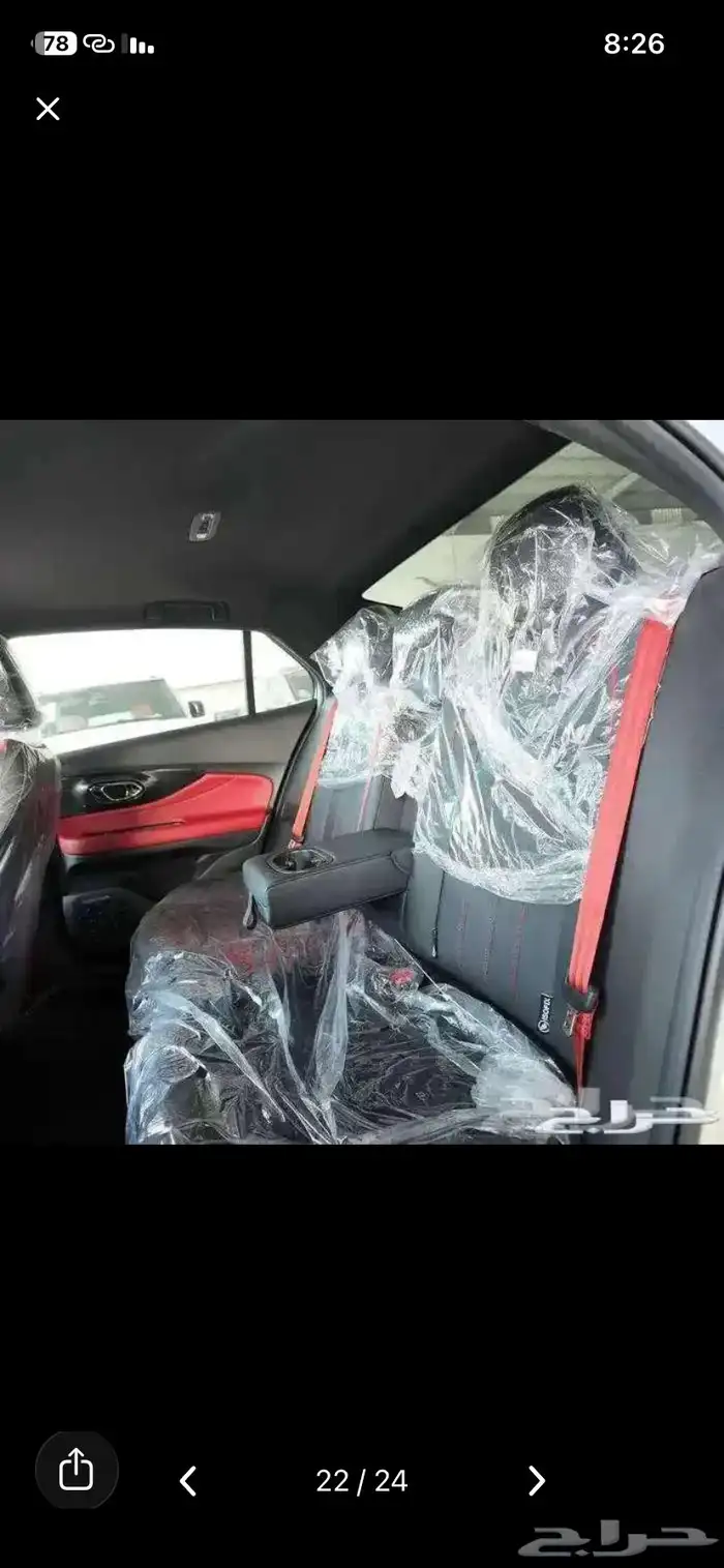 جاك امباو Ge 2026 4