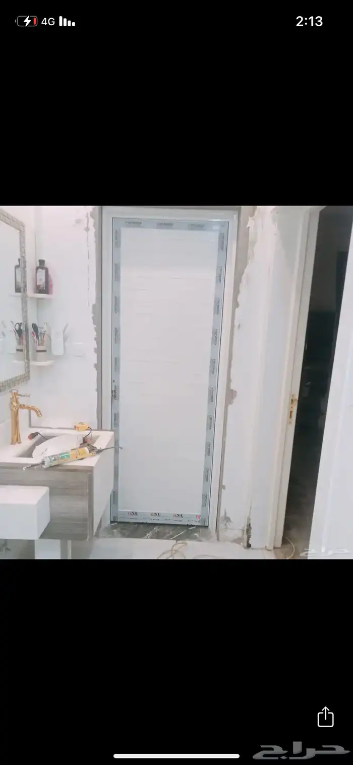 حداد الاحساء ورشة متنقلة 89