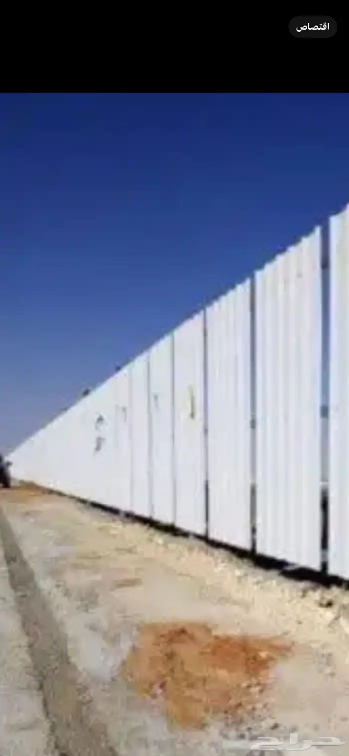 حداد الاحساء ورشة متنقلة 6