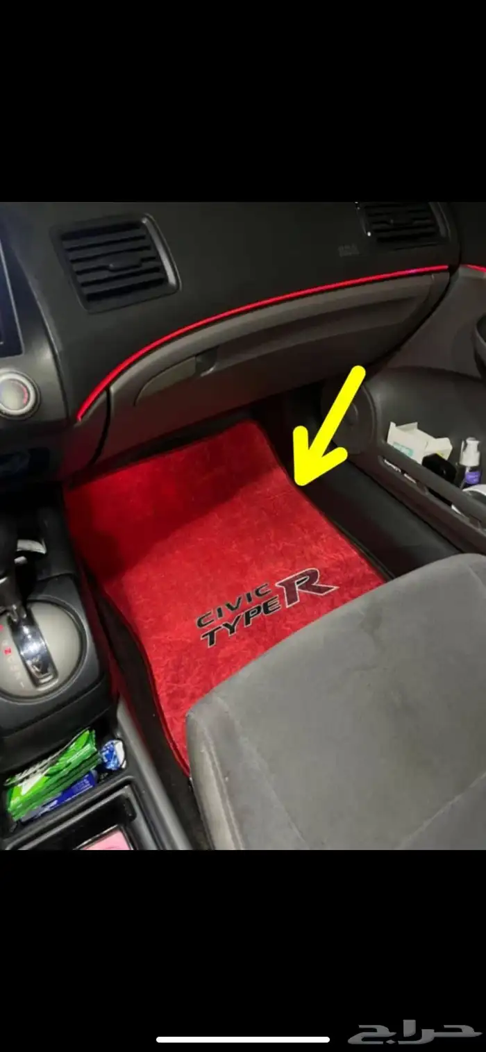 دعاسات هواند سيفك 0