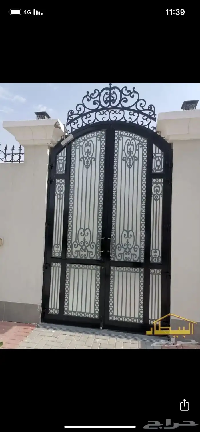 حداد الاحساء ورشة متنقلة 95