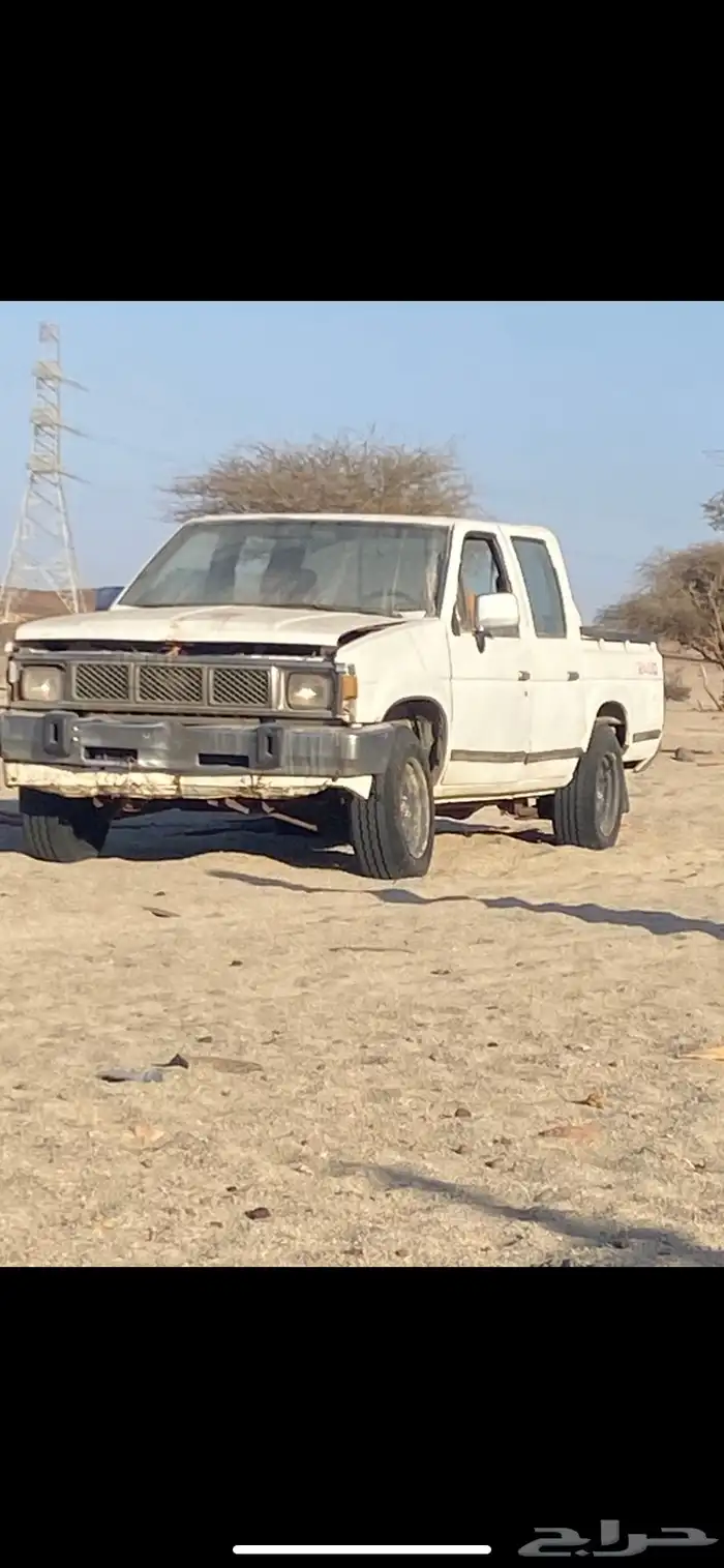 السلام عليكم ورحمة الله وبركاته 2