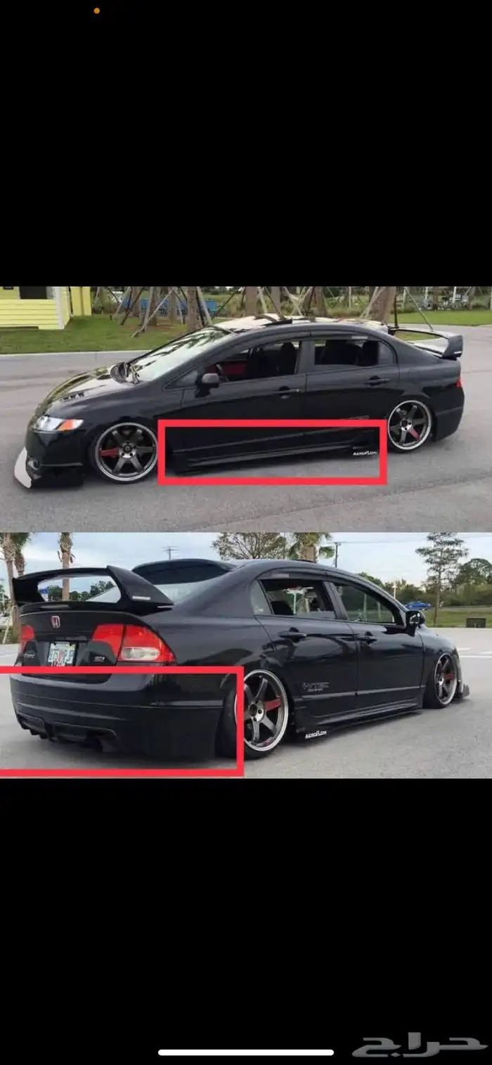 بودي كت هواند سيفك 2006 للي 2010 4