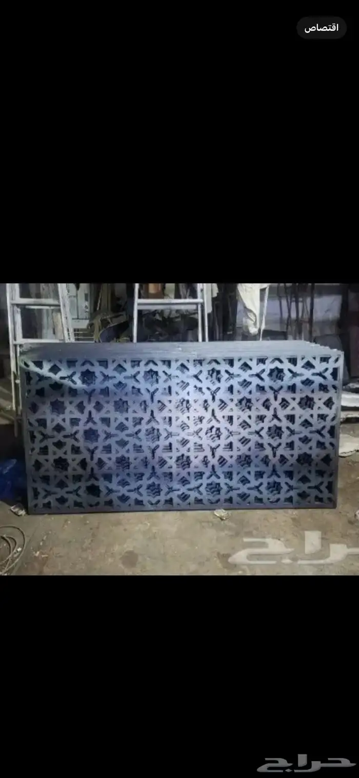 حداد الاحساء ورشة متنقلة 7