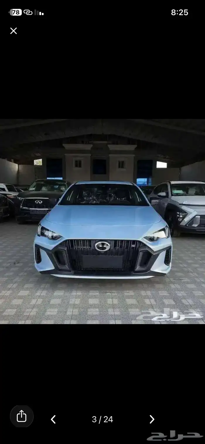 جاك امباو Ge 2026 0