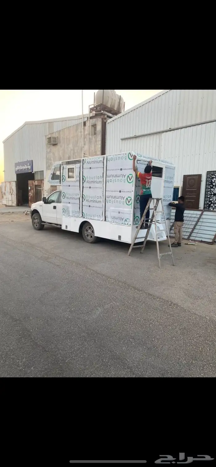 حداد الاحساء ورشة متنقلة 98